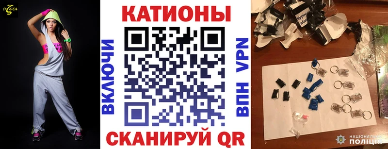 Купить наркотики сайты Бежецк Канабис ГАШИШ