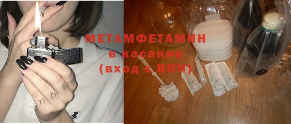 винт Баксан