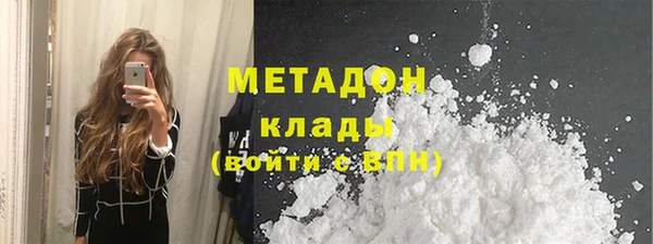 винт Баксан