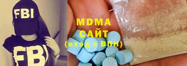 винт Баксан