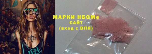 винт Баксан