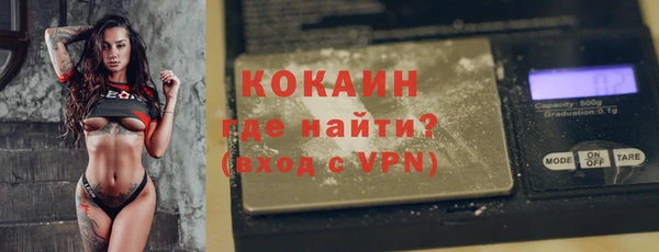 винт Баксан