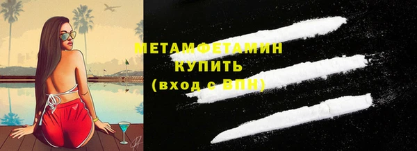 винт Баксан