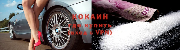 винт Баксан