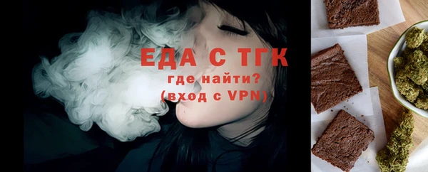 прущая мука Балабаново