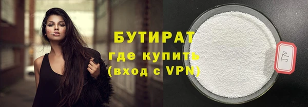 прущая мука Балабаново