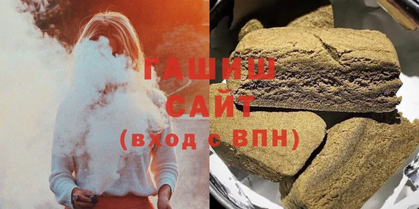 винт Баксан