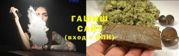 винт Баксан
