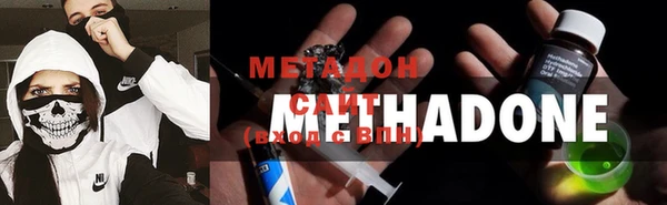 мяу мяу мука Балахна