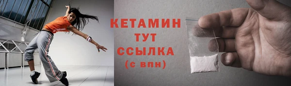 мяу мяу мука Балахна