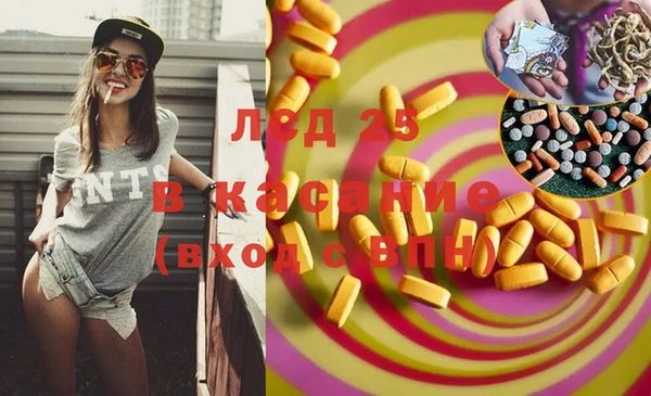 винт Баксан