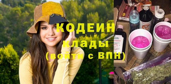 винт Баксан