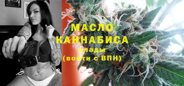 мяу мяу мука Балахна