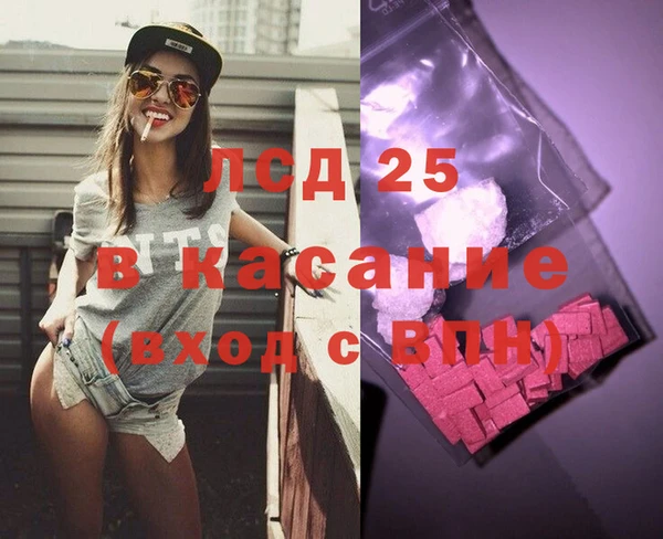прущая мука Балабаново