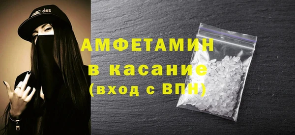 мяу мяу мука Балахна