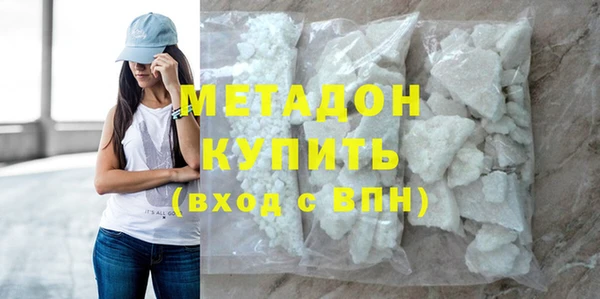 прущая мука Балабаново